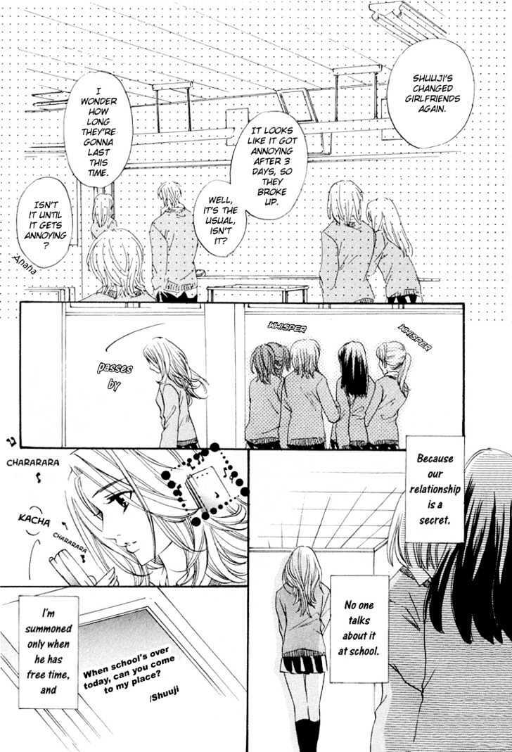 Read Uzakoi Manga Online