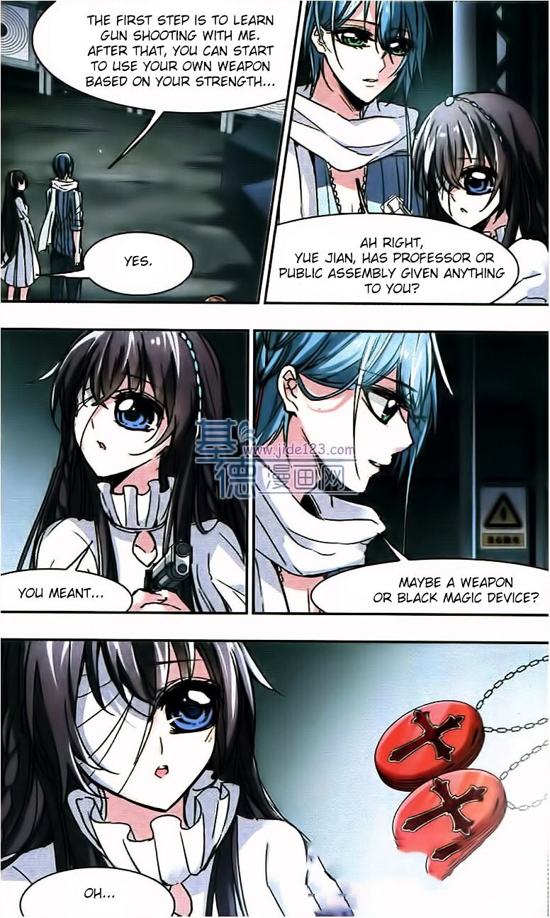 Read Vampire Sphere Manga Online