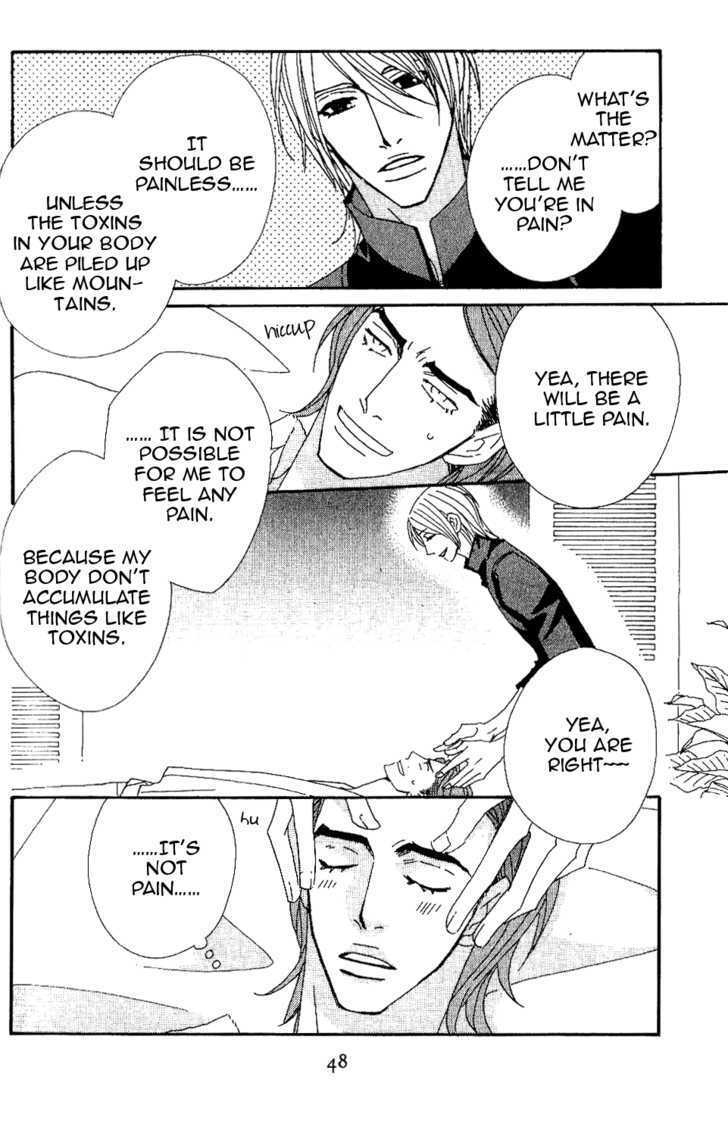 Read Varnish Manga Online