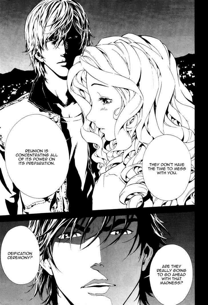 Read Veritas Manga Online