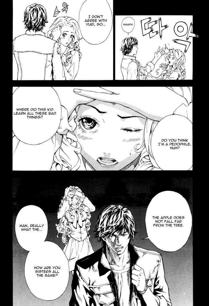 Read Veritas Manga Online