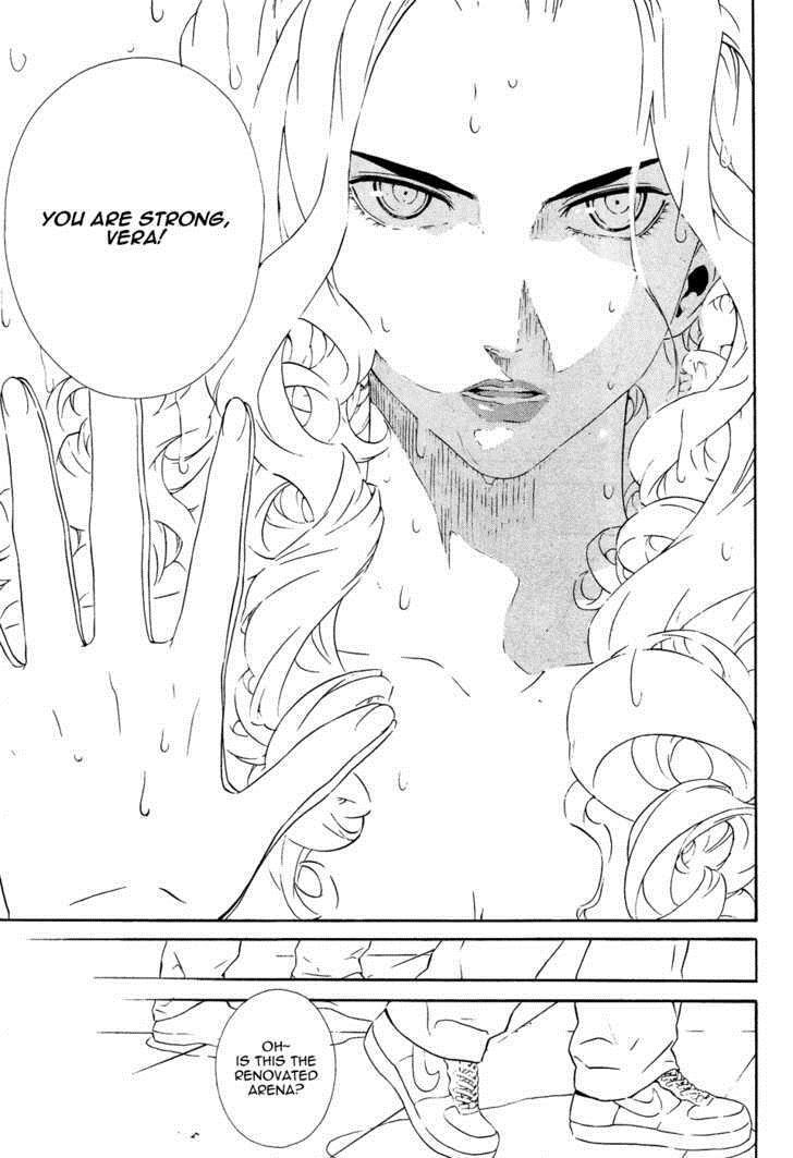 Read Veritas Manga Online