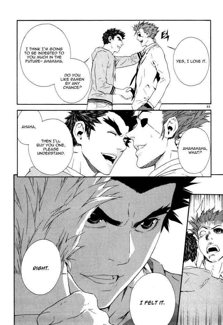 Read Veritas Manga Online