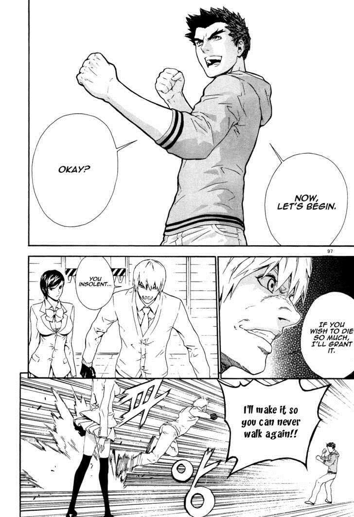 Read Veritas Manga Online
