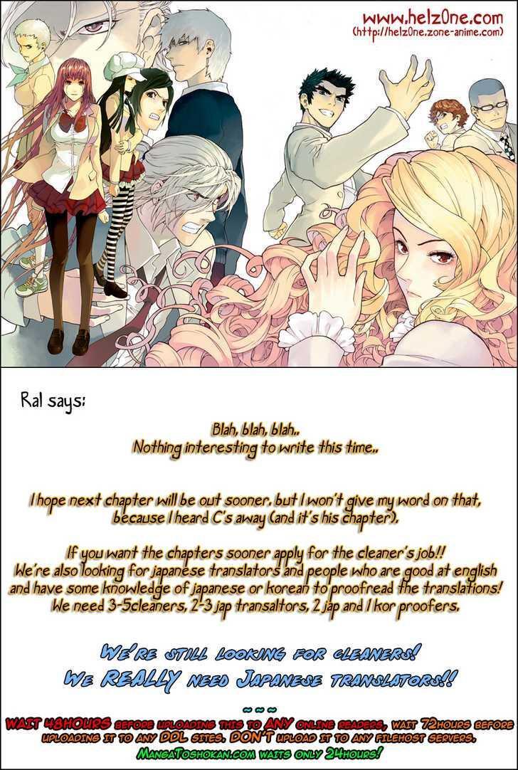 Read Veritas Manga Online