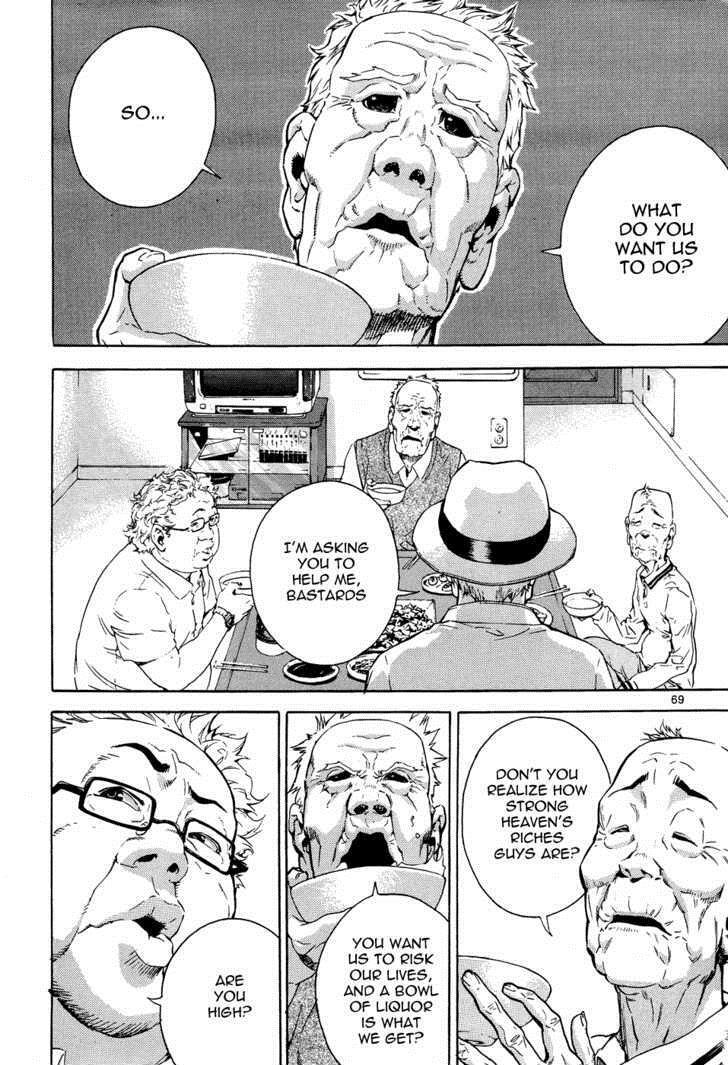 Read Veritas Manga Online