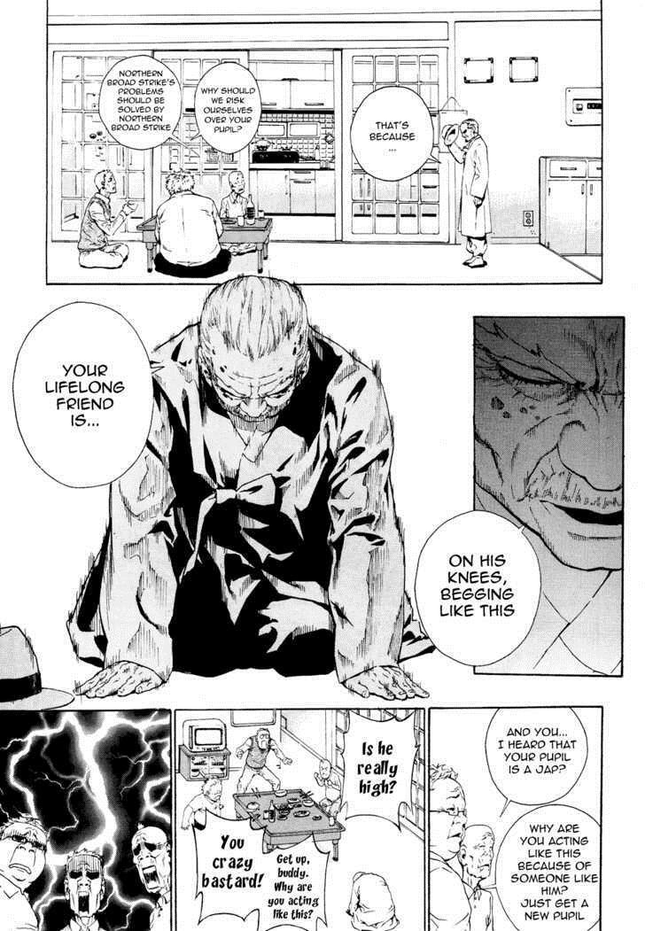Read Veritas Manga Online