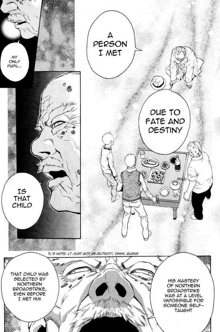 Read Veritas Manga Online
