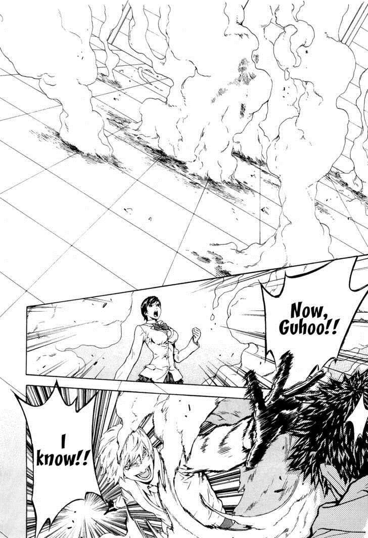 Read Veritas Manga Online