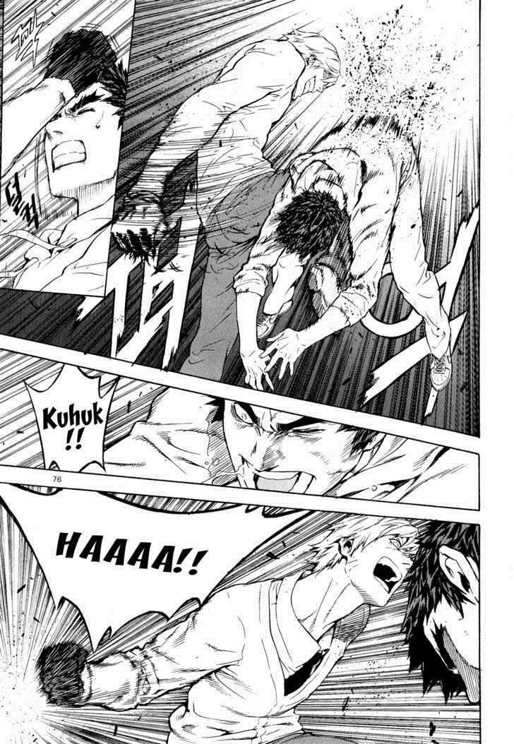 Read Veritas Manga Online