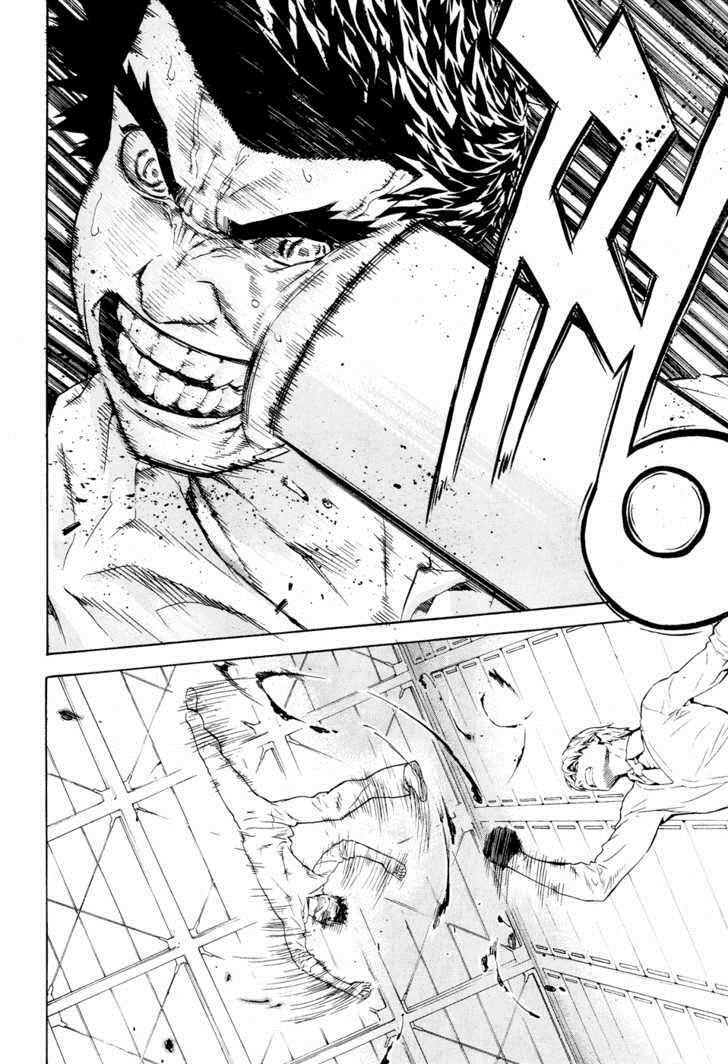 Read Veritas Manga Online