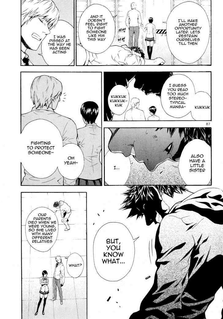 Read Veritas Manga Online