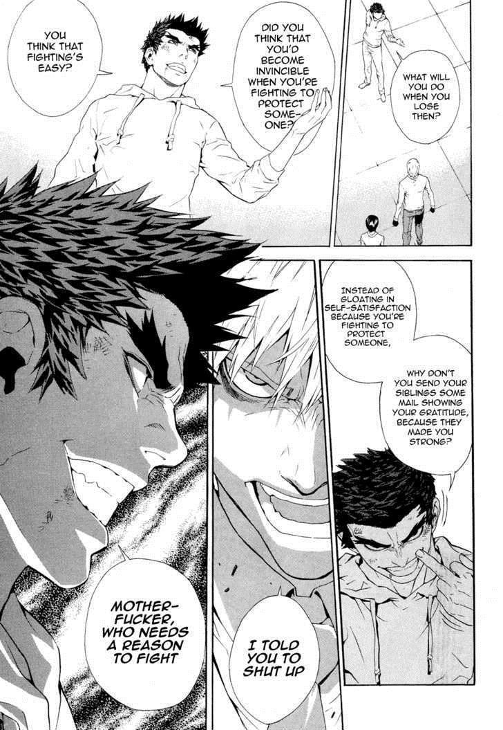 Read Veritas Manga Online