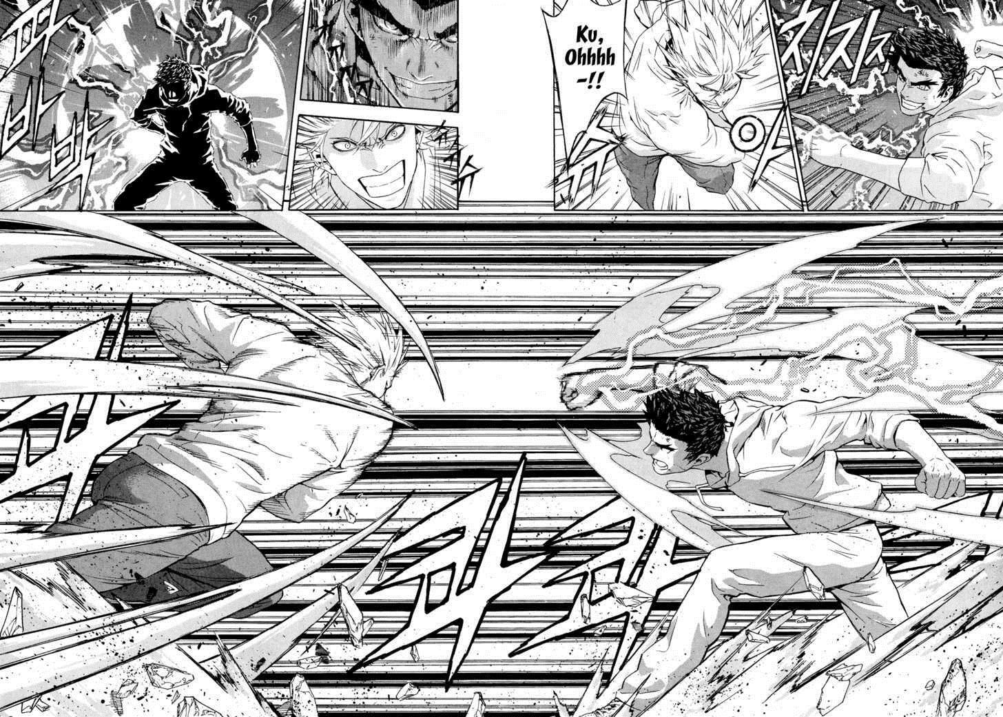 Read Veritas Manga Online
