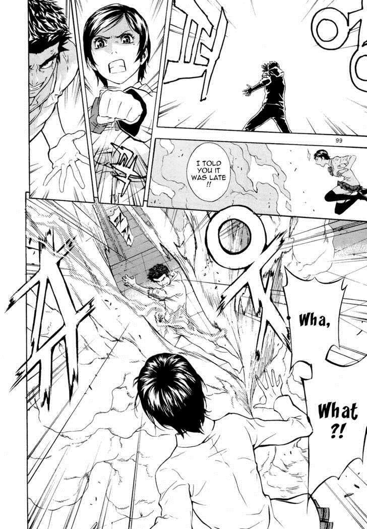 Read Veritas Manga Online