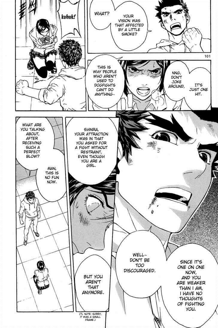 Read Veritas Manga Online