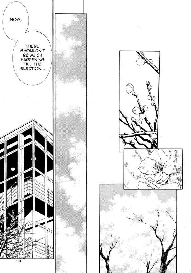 Read Veritas Manga Online