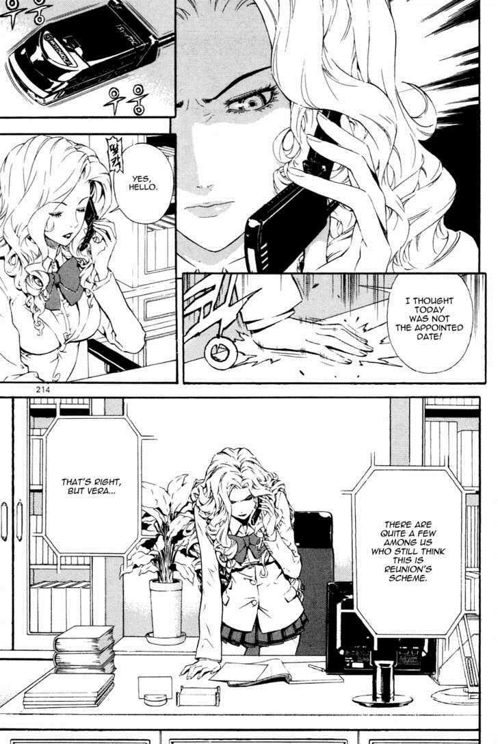 Read Veritas Manga Online
