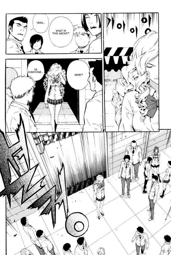 Read Veritas Manga Online