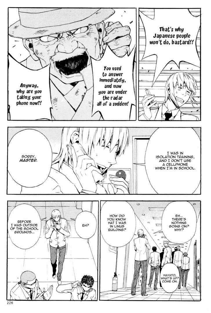 Read Veritas Manga Online