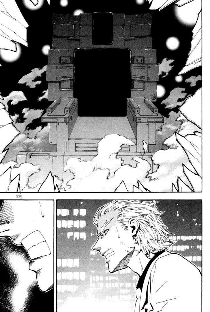 Read Veritas Manga Online