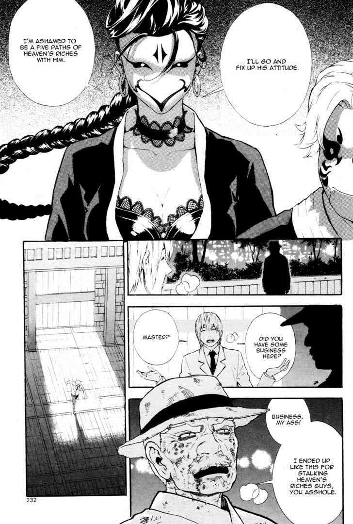 Read Veritas Manga Online