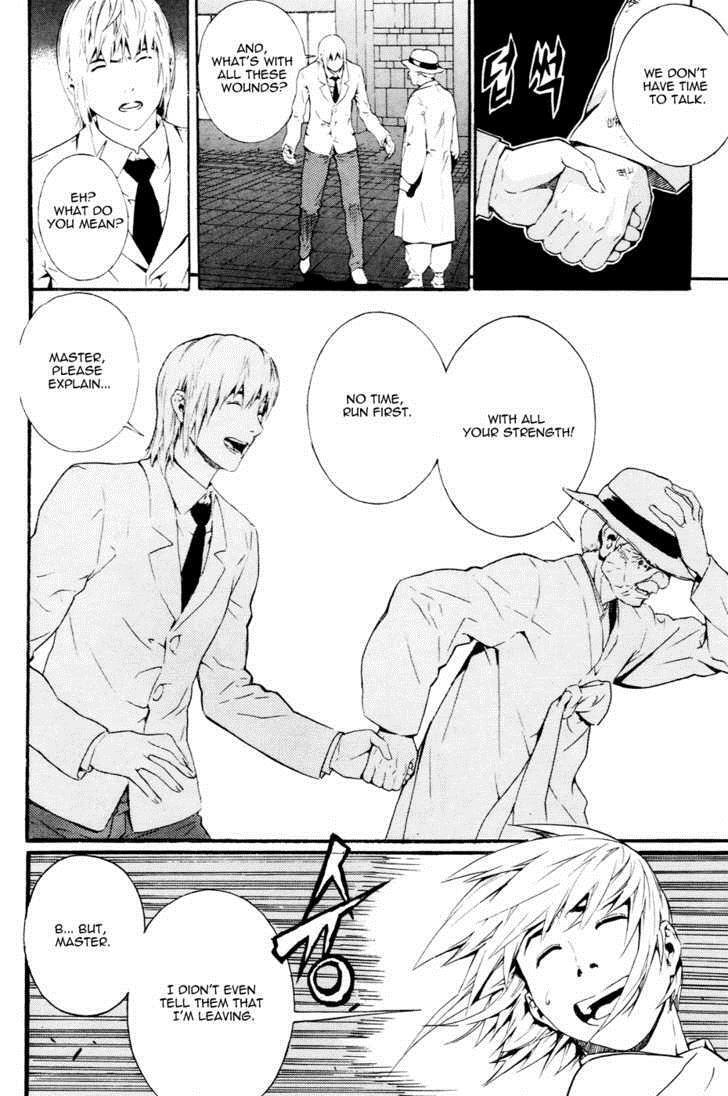 Read Veritas Manga Online