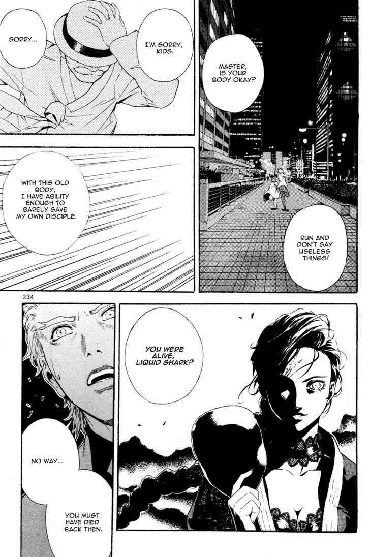 Read Veritas Manga Online