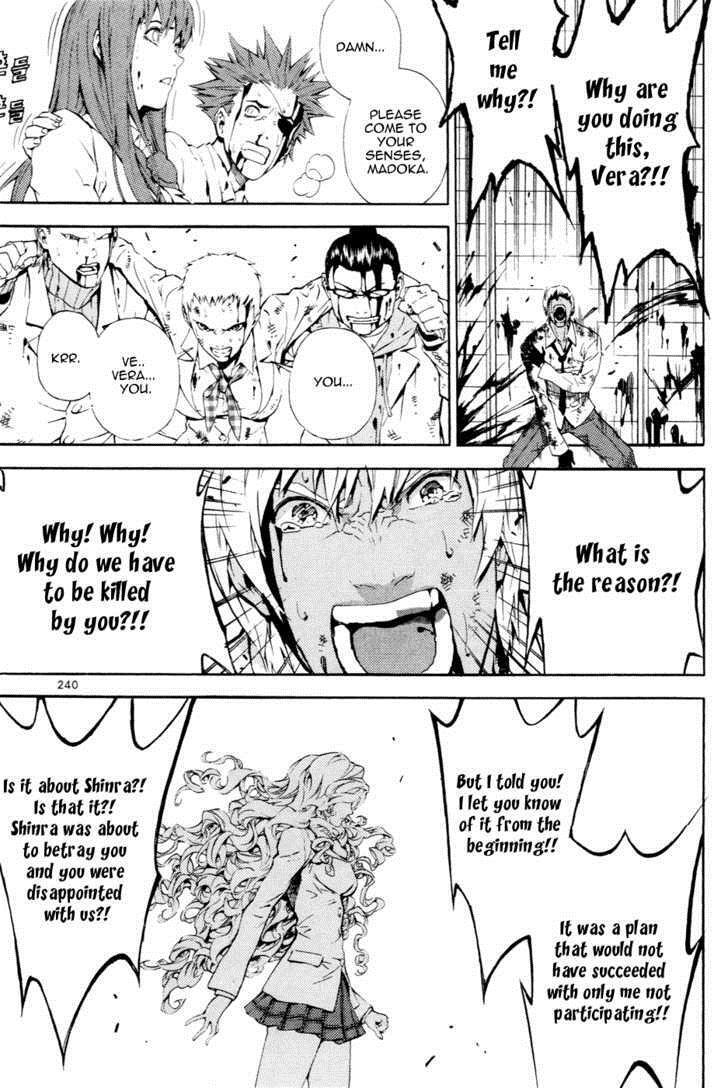 Read Veritas Manga Online