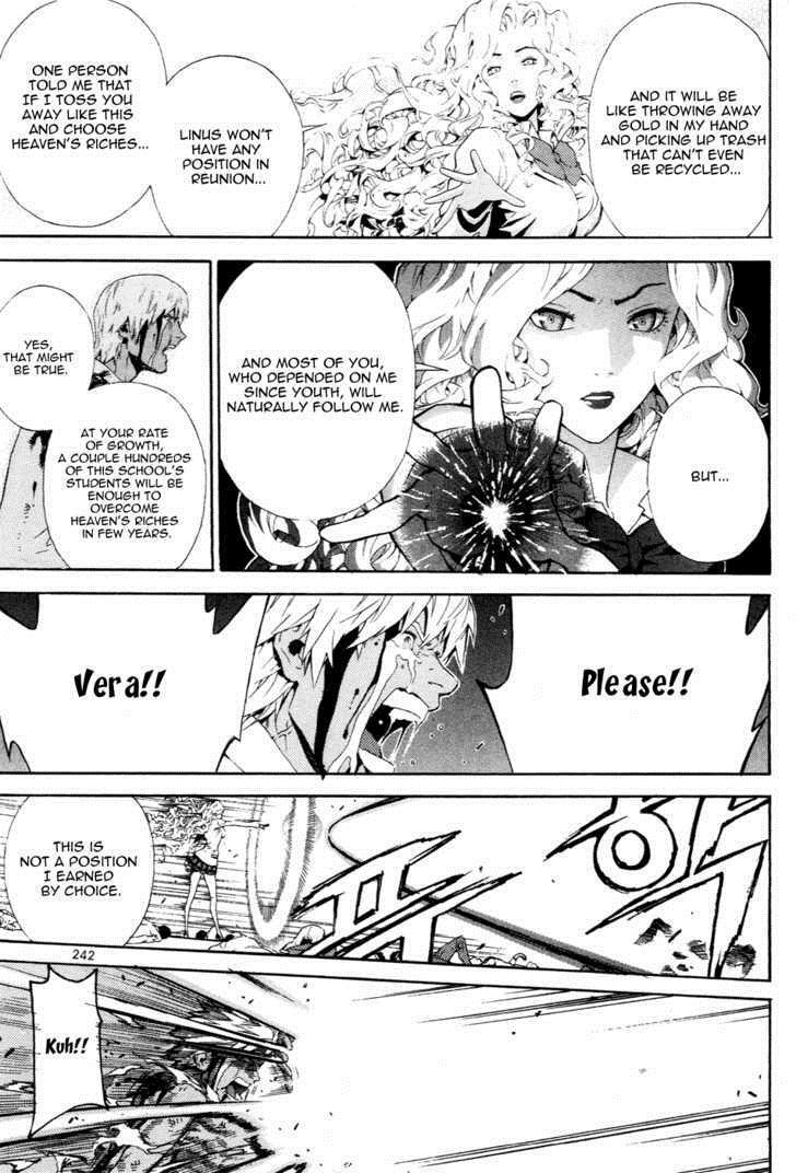 Read Veritas Manga Online