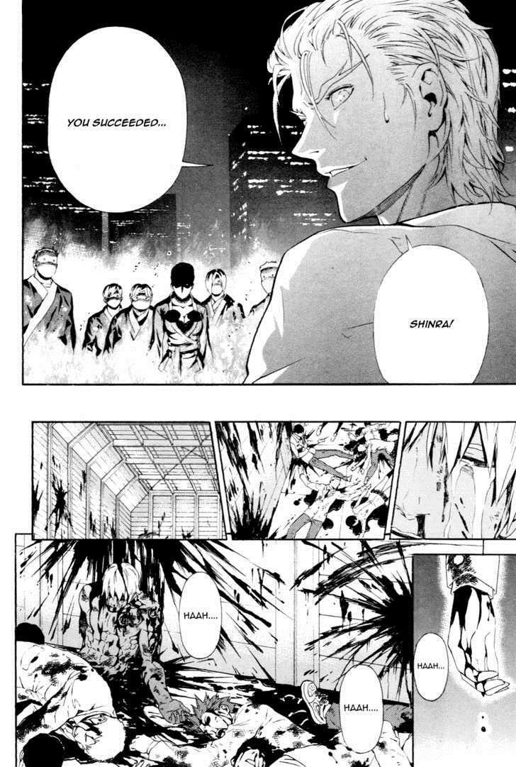 Read Veritas Manga Online