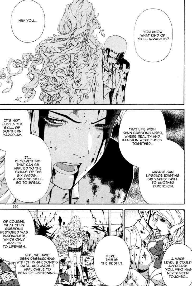 Read Veritas Manga Online