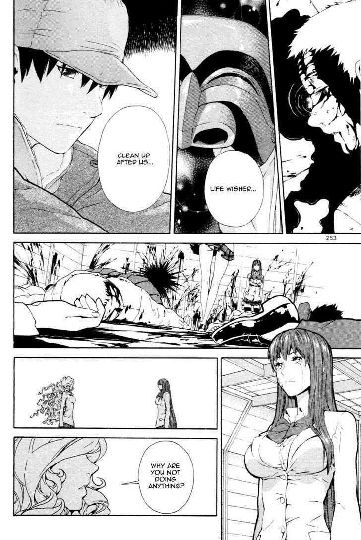 Read Veritas Manga Online