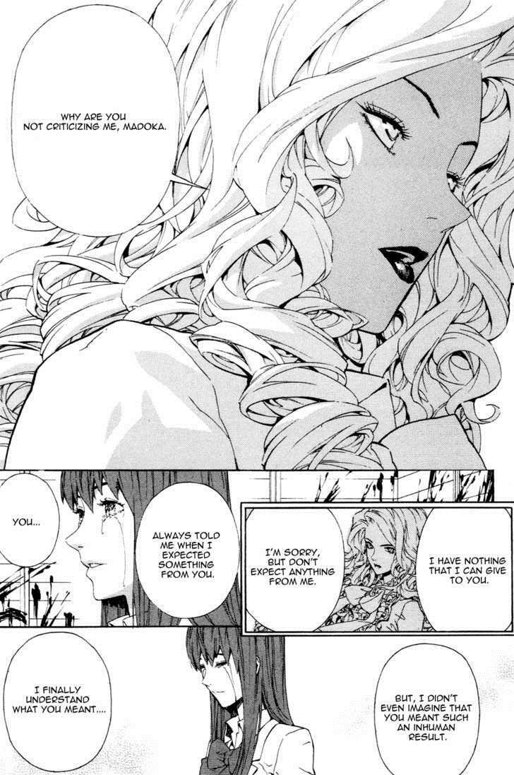 Read Veritas Manga Online