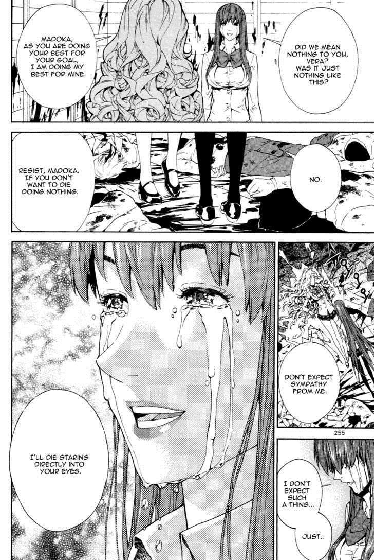 Read Veritas Manga Online