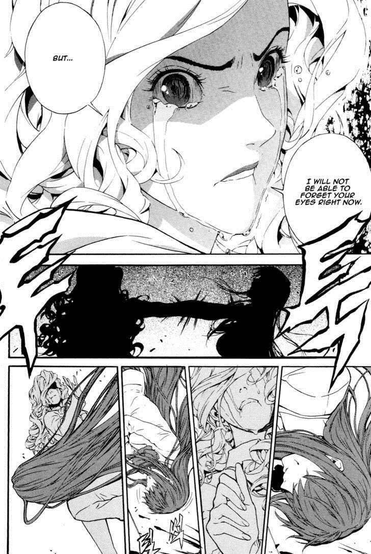 Read Veritas Manga Online