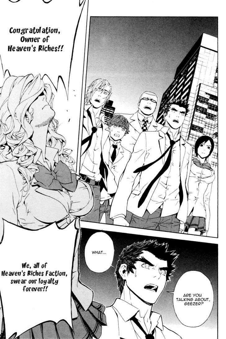 Read Veritas Manga Online