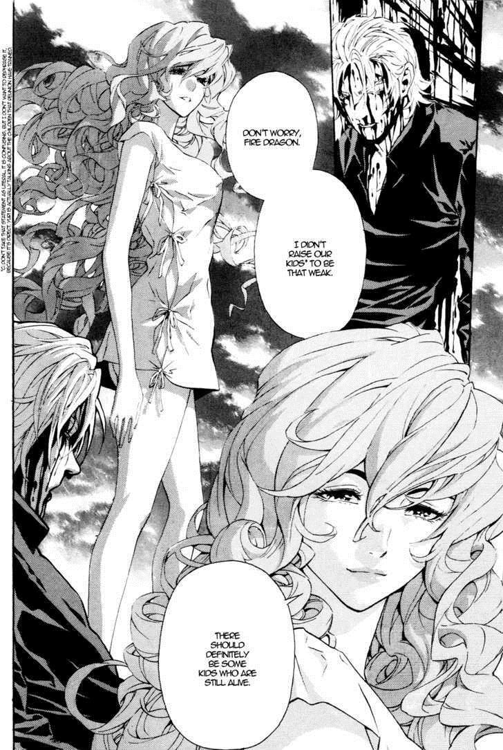 Read Veritas Manga Online