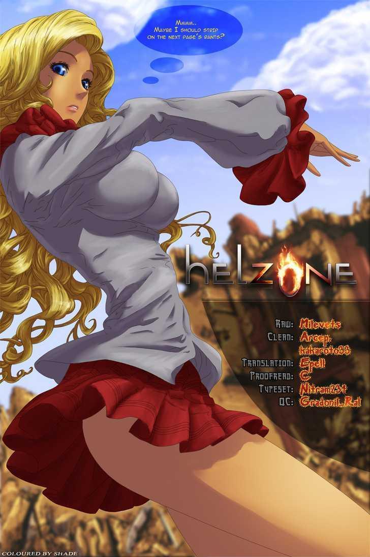 Read Veritas Manga Online