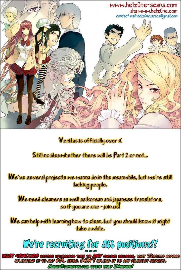 Read Veritas Manga Online