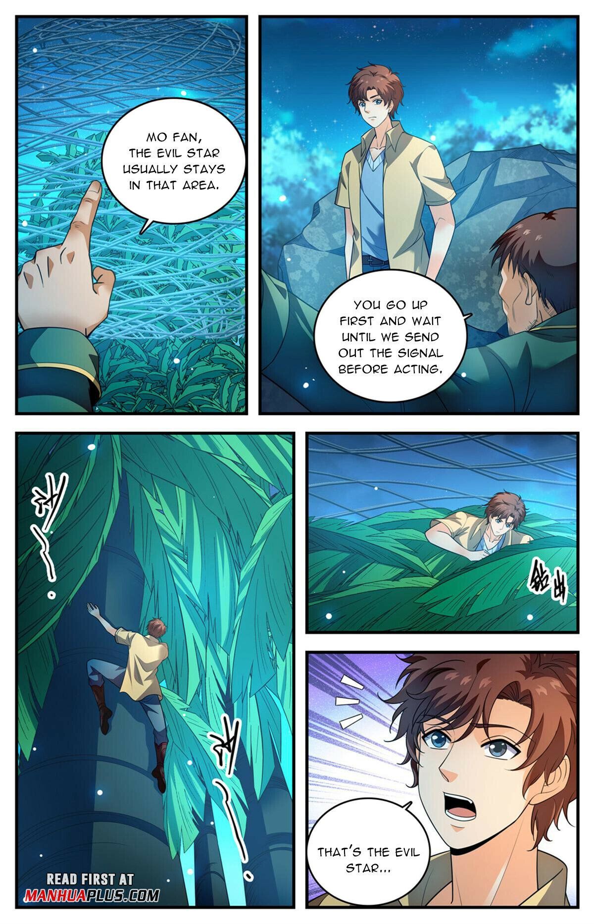 Read Versatile Mage Manga Online
