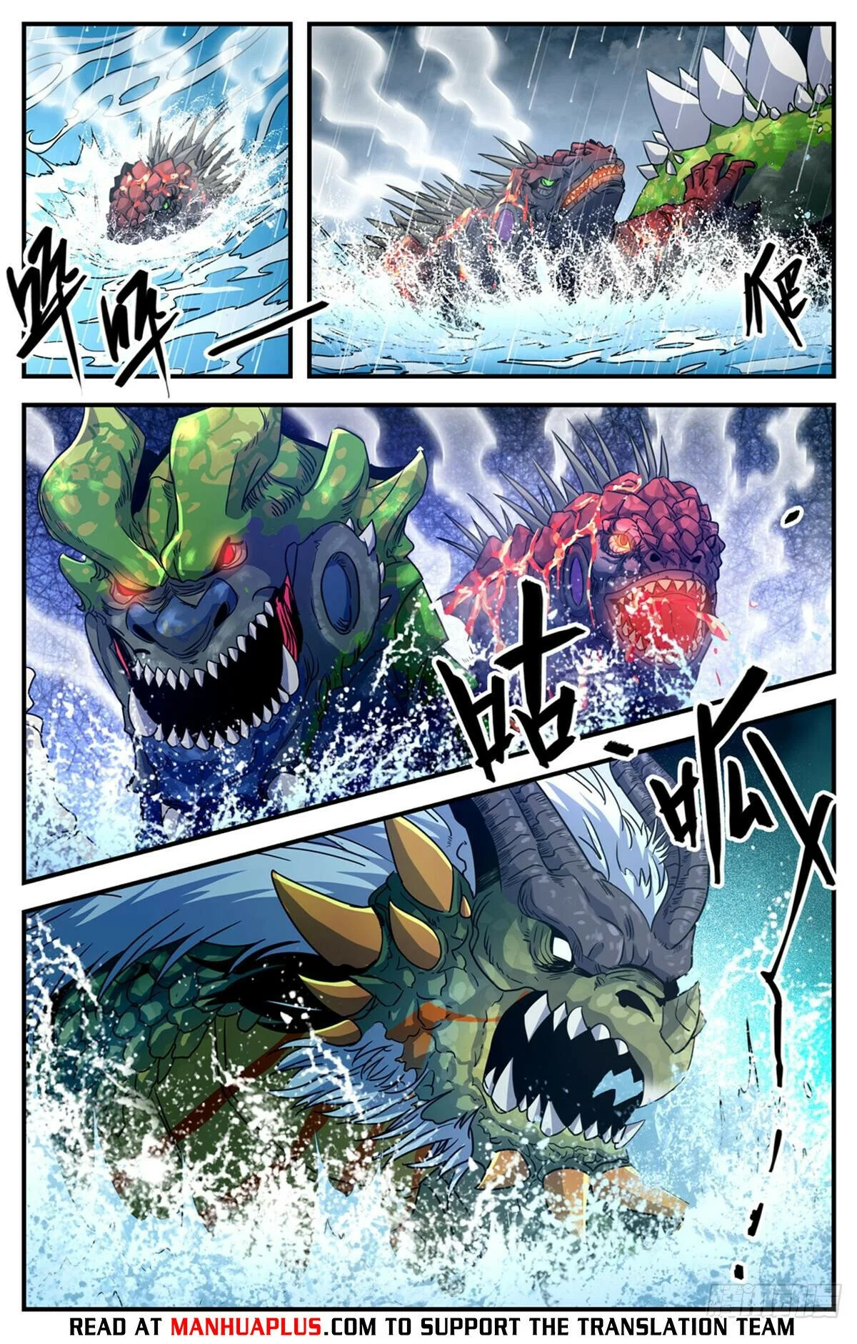 Read Versatile Mage Manga Online