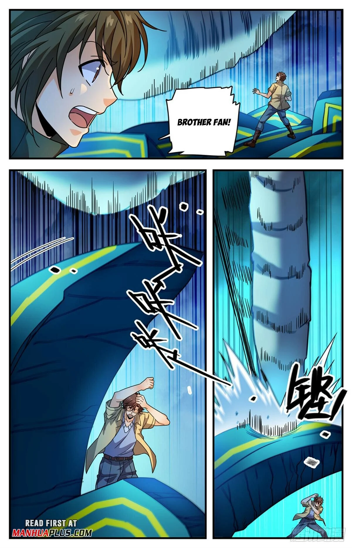 Read Versatile Mage Manga Online