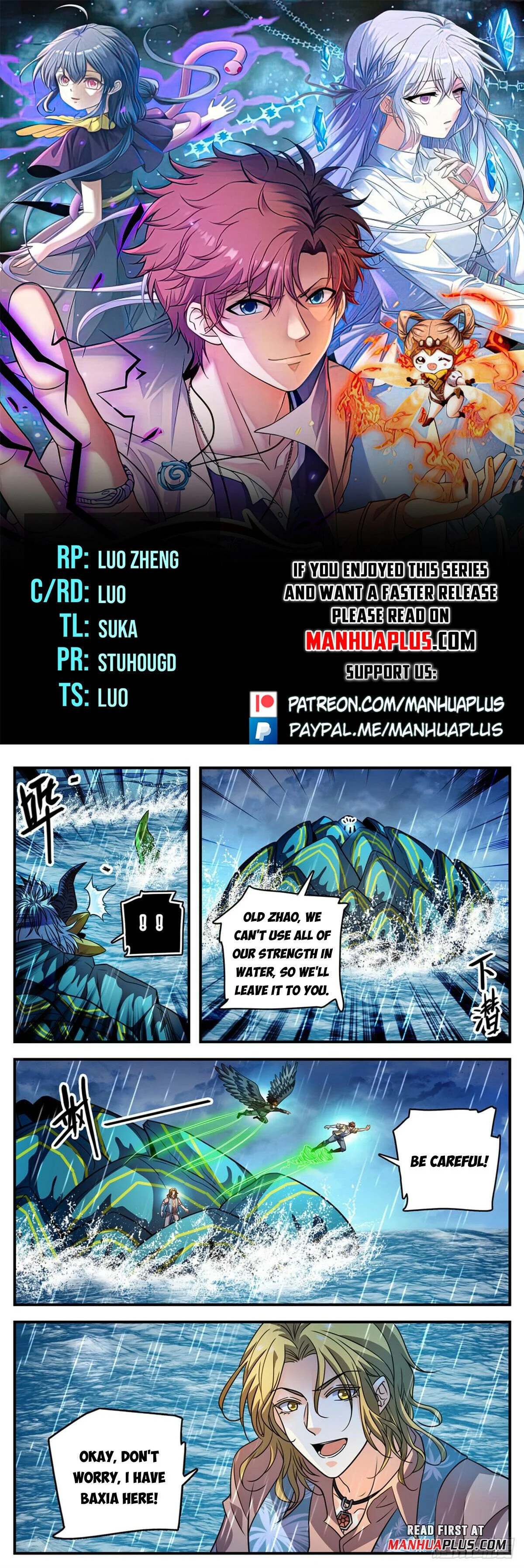 Read Versatile Mage Manga Online