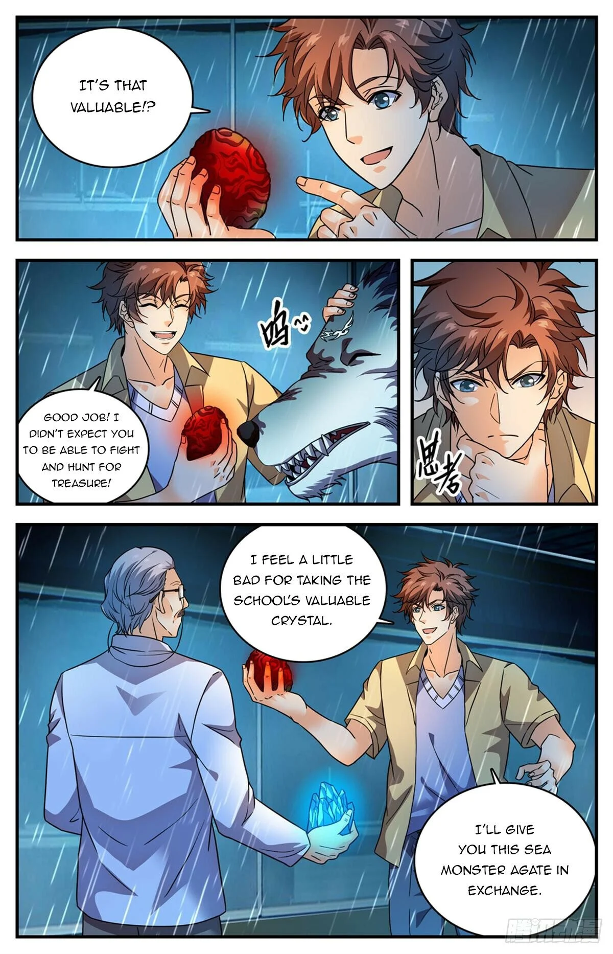 Read Versatile Mage Manga Online