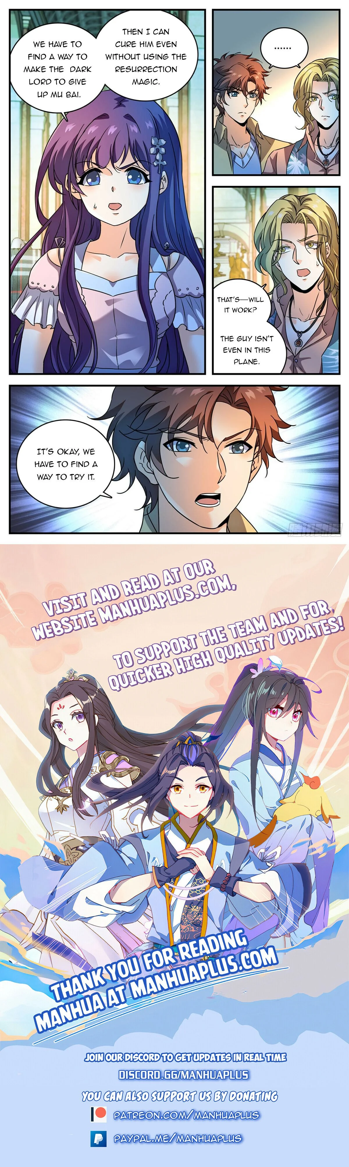 Read Versatile Mage Manga Online