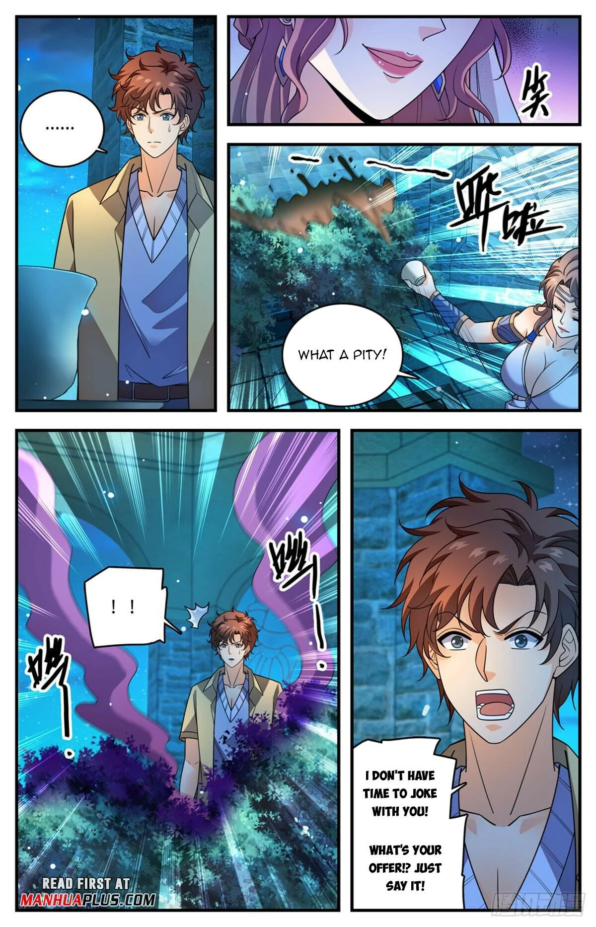 Read Versatile Mage Manga Online