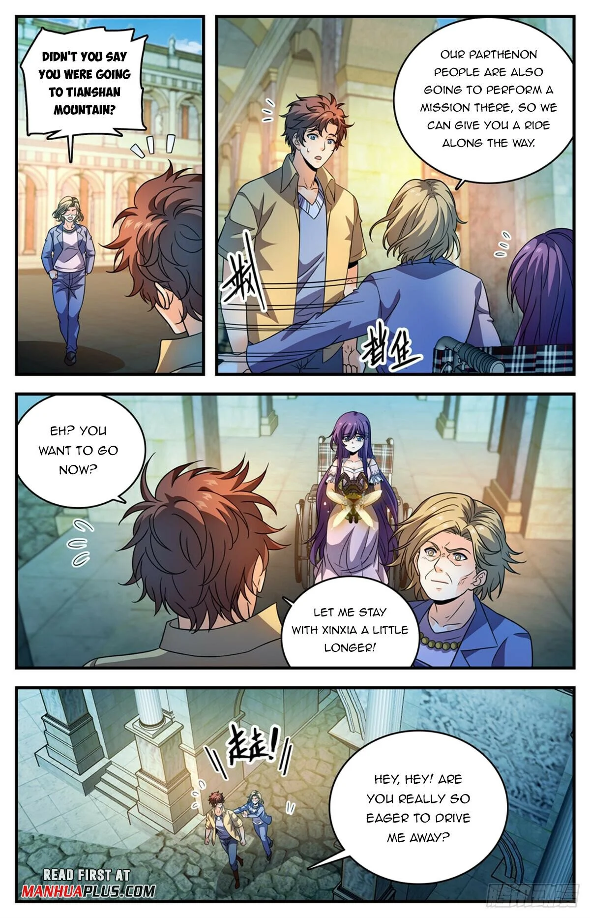 Read Versatile Mage Manga Online