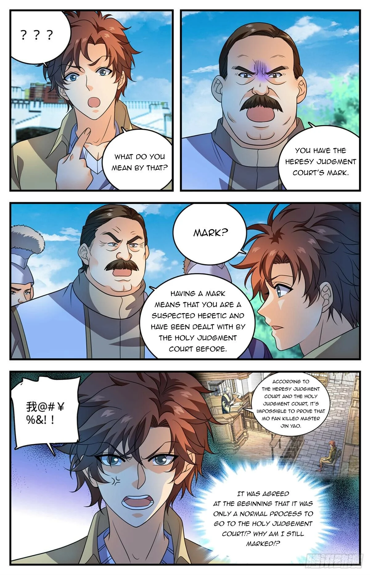 Read Versatile Mage Manga Online