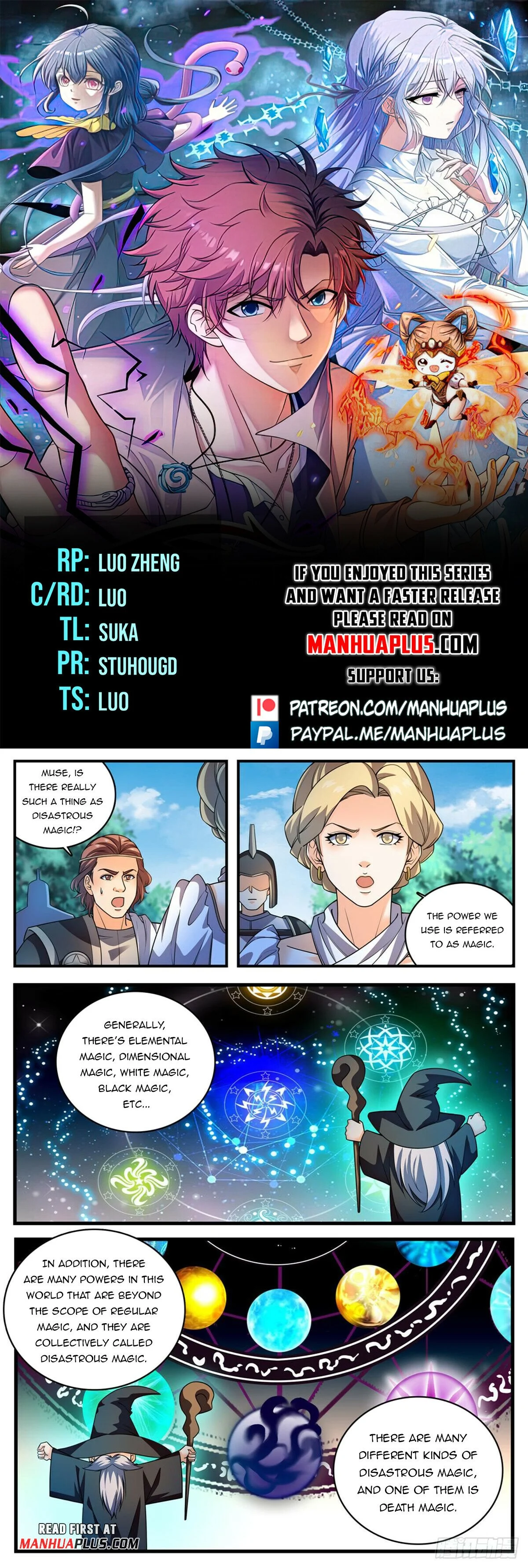 Read Versatile Mage Manga Online